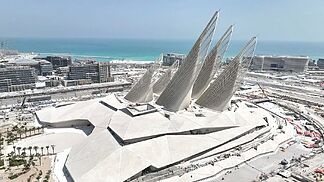 The Arab battle for the world's largest museum