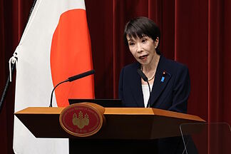Prime Minister Takaichi Calls Early Elections in Japan to Strengthen Her Leadership