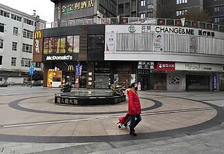 Six years later, we still do not know the origin of the pandemic, although Trump has his own theory