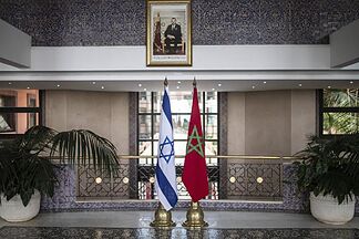 Morocco and Israel strengthen their political, economic, and "security" alliance with the sponsorship of the USA