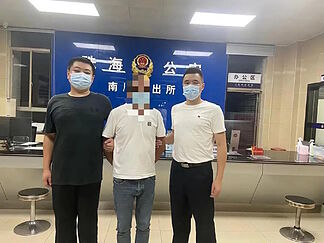 The Chinese kidnapper who faked his death for 19 years: the double life of a fugitive who stole his twin brother's identity
