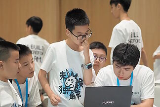 Summer Camps Where China Shapes the 'AI Generation'