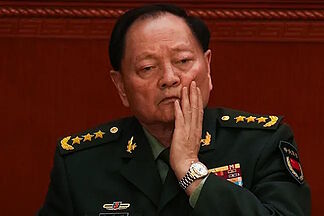 China opens investigation against its highest-ranking general as military purges continue