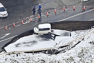 Northern Japan hit by a 7.6 magnitude earthquake