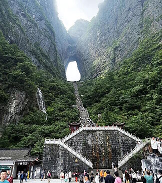 From the real Avatar mountains to tell China's plan to also become a tourism superpower