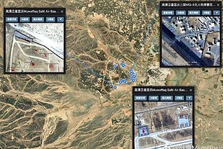 The Shanghai company that exposes the U.S. military deployment in the Middle East before and after the bombing of Iran
