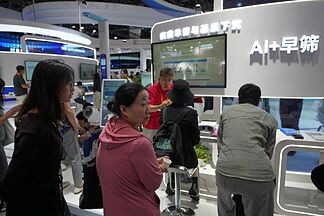 China hits back at U.S. claims of 'malicious' AI distillation ahead of planned Trump-Xi talks