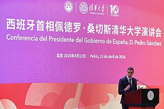 The visit of "professor" Pedro S�nchez to the Harvard of the Chinese Communist Party