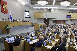 Russian lawmakers pass a bill punishing online searches for information deemed to be 'extremist'